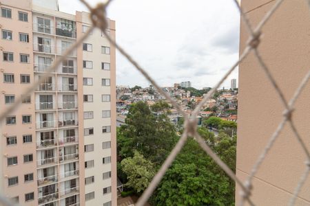 Apartamento à venda com 50m², 2 quartos e 1 vaga Apartamento à venda com 50m², 2 quartos e 1 vagaVista do Quarto 2