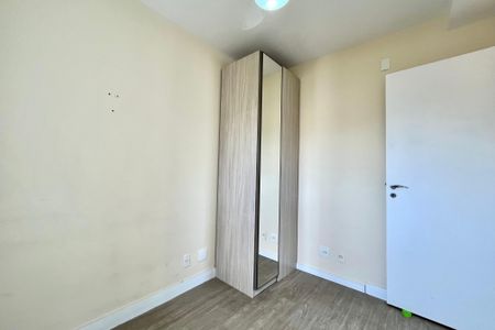 Apartamento à venda com 67m², 2 quartos e 1 vagaQuarto 1