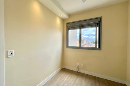 Apartamento à venda com 67m², 2 quartos e 1 vagaQuarto 1
