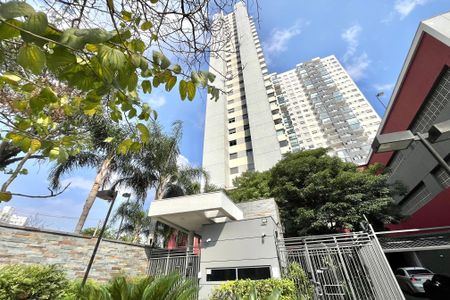 Apartamento à venda com 67m², 2 quartos e 1 vagaFachada
