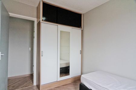 Apartamento para alugar com 50m², 2 quartos e 1 vagaQuarto 1