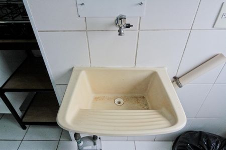 Apartamento para alugar com 50m², 2 quartos e 1 vagaÁrea de Serviço