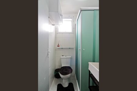 Apartamento para alugar com 50m², 2 quartos e 1 vagaBanheiro