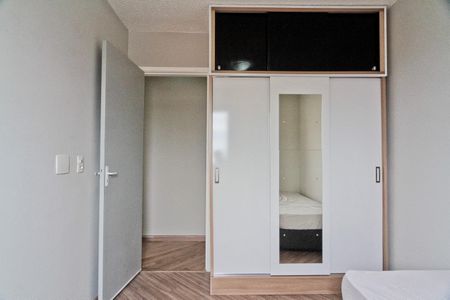 Apartamento para alugar com 50m², 2 quartos e 1 vagaQuarto 1