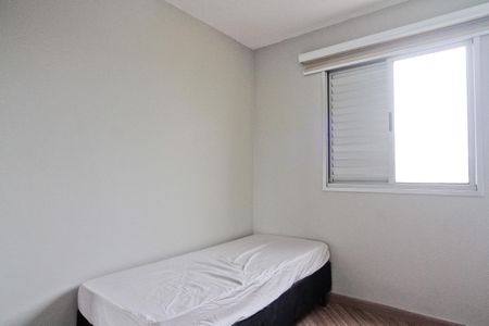 Apartamento para alugar com 50m², 2 quartos e 1 vagaQuarto 1