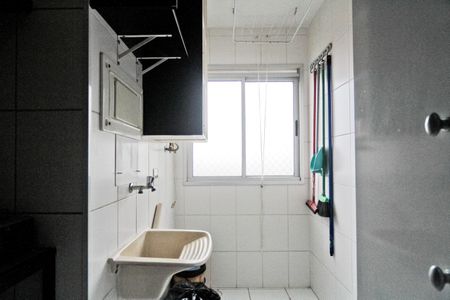 Apartamento para alugar com 50m², 2 quartos e 1 vagaÁrea de Serviço