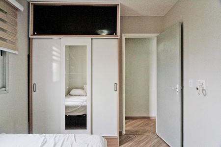 Apartamento para alugar com 50m², 2 quartos e 1 vagaQuarto 2
