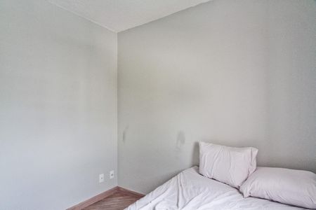 Apartamento para alugar com 50m², 2 quartos e 1 vagaQuarto 2