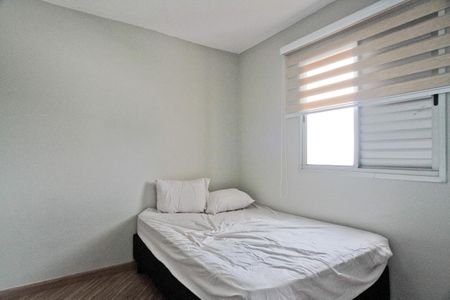 Apartamento para alugar com 50m², 2 quartos e 1 vagaQuarto 2
