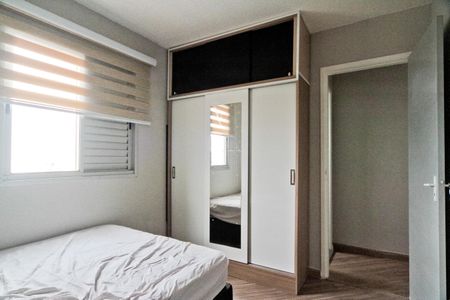 Apartamento para alugar com 50m², 2 quartos e 1 vagaQuarto 2