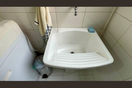 Apartamento à venda com 149m², 3 quartos e 2 vagasÁrea de Serviço