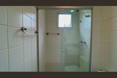 Apartamento à venda com 149m², 3 quartos e 2 vagasBanheiro da Suíte 1