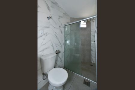 Apartamento à venda com 62m², 3 quartos e 1 vaga Apartamento à venda com 62m², 3 quartos e 1 vagaBanheiro