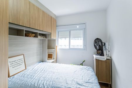 Quarto 1 de apartamento para alugar com 2 quartos, 52m² em Vila Olímpia, São Paulo