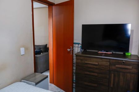 Apartamento à venda com 46m², 2 quartos e 1 vaga Apartamento à venda com 46m², 2 quartos e 1 vagaQuarto 2