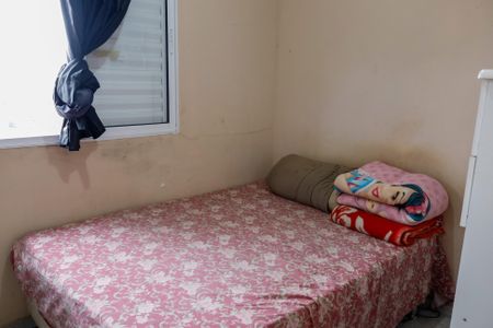 Apartamento à venda com 46m², 2 quartos e 1 vaga Apartamento à venda com 46m², 2 quartos e 1 vagaQuarto 1