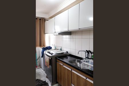 Apartamento à venda com 46m², 2 quartos e 1 vaga Apartamento à venda com 46m², 2 quartos e 1 vagaCozinha