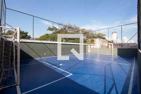 Apartamento à venda com 46m², 2 quartos e 1 vaga Apartamento à venda com 46m², 2 quartos e 1 vagaÁrea comum - Quadra Esportiva