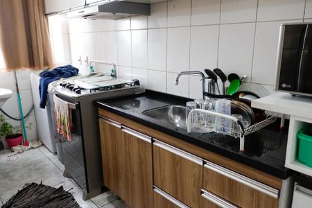 Apartamento à venda com 46m², 2 quartos e 1 vaga Apartamento à venda com 46m², 2 quartos e 1 vagaCozinha
