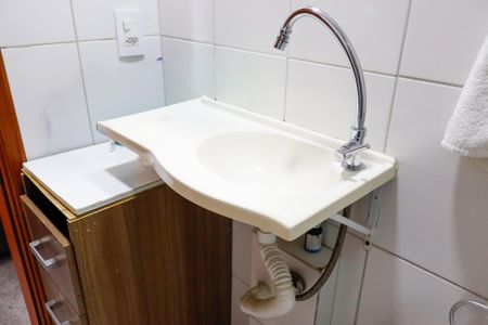 Apartamento à venda com 46m², 2 quartos e 1 vaga Apartamento à venda com 46m², 2 quartos e 1 vagaBanheiro Social