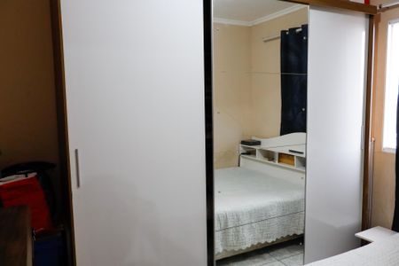Apartamento à venda com 46m², 2 quartos e 1 vaga Apartamento à venda com 46m², 2 quartos e 1 vagaQuarto 2