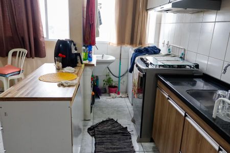 Apartamento à venda com 46m², 2 quartos e 1 vaga Apartamento à venda com 46m², 2 quartos e 1 vagaCozinha