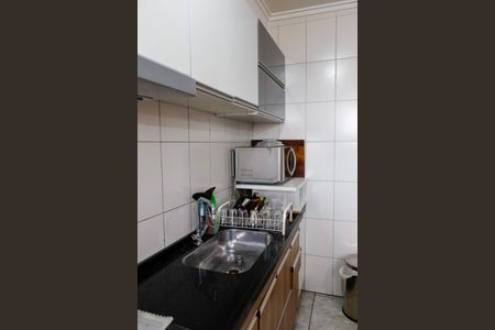 Apartamento à venda com 46m², 2 quartos e 1 vaga Apartamento à venda com 46m², 2 quartos e 1 vagaCozinha
