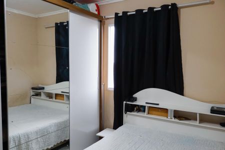 Apartamento à venda com 46m², 2 quartos e 1 vaga Apartamento à venda com 46m², 2 quartos e 1 vagaQuarto 2
