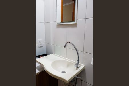 Apartamento à venda com 46m², 2 quartos e 1 vaga Apartamento à venda com 46m², 2 quartos e 1 vagaBanheiro Social