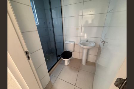 Apartamento para alugar com 42m², 2 quartos e 1 vagaBanheiro Social