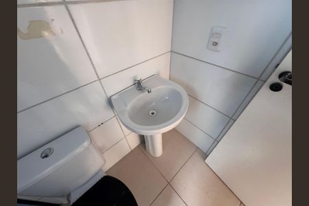 Apartamento para alugar com 42m², 2 quartos e 1 vagaBanheiro Social