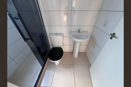 Apartamento para alugar com 42m², 2 quartos e 1 vagaBanheiro Social
