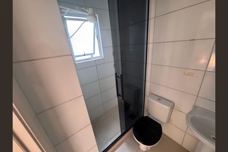 Apartamento para alugar com 42m², 2 quartos e 1 vagaBanheiro Social