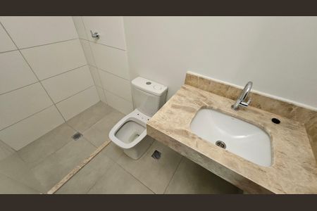 Apartamento para alugar com 75m², 2 quartos e 1 vagaBanheiro Suíte 1