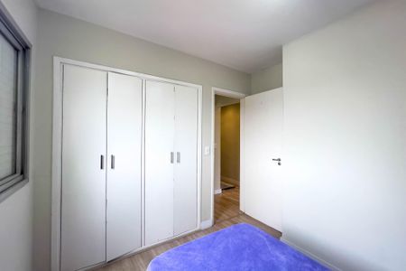 Apartamento à venda com 71m², 3 quartos e 1 vagaQuarto 2