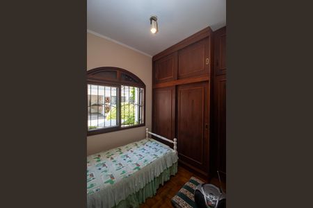 Casa à venda com 320m², 4 quartos e 2 vagas Casa à venda com 320m², 4 quartos e 2 vagasSuite