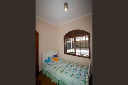 Casa à venda com 320m², 4 quartos e 2 vagas Casa à venda com 320m², 4 quartos e 2 vagasSuite