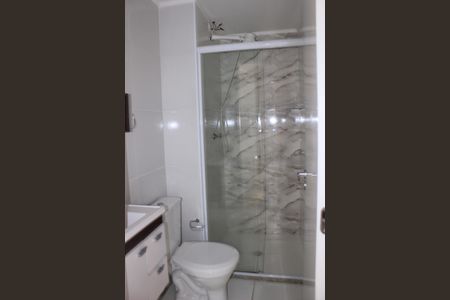 Apartamento à venda com 37m², 2 quartos e sem vagaBanheiro