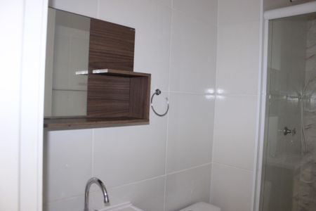 Apartamento à venda com 37m², 2 quartos e sem vagaBanheiro