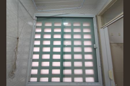 Apartamento para alugar com 71m², 2 quartos e 1 vaga Apartamento para alugar com 71m², 2 quartos e 1 vagaÁrea de Serviço