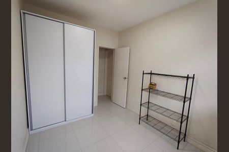 Apartamento para alugar com 71m², 2 quartos e 1 vaga Apartamento para alugar com 71m², 2 quartos e 1 vagaQuarto 1