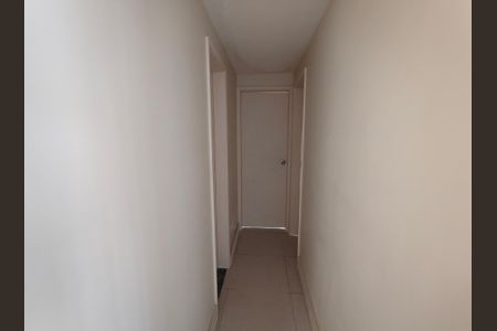 Apartamento para alugar com 71m², 2 quartos e 1 vaga Apartamento para alugar com 71m², 2 quartos e 1 vagaCorredor