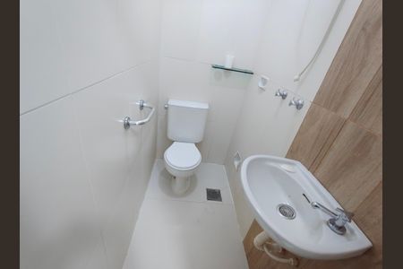 Apartamento para alugar com 71m², 2 quartos e 1 vaga Apartamento para alugar com 71m², 2 quartos e 1 vagaBanheiro Serviço