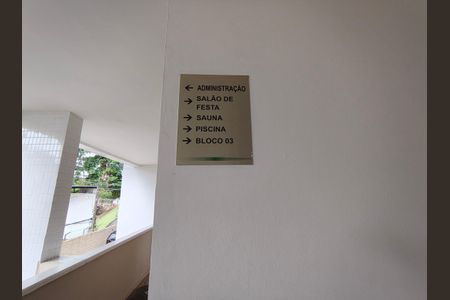 Apartamento para alugar com 71m², 2 quartos e 1 vaga Apartamento para alugar com 71m², 2 quartos e 1 vagaÁrea comum