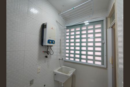 Apartamento para alugar com 71m², 2 quartos e 1 vaga Apartamento para alugar com 71m², 2 quartos e 1 vagaArea de Serviço