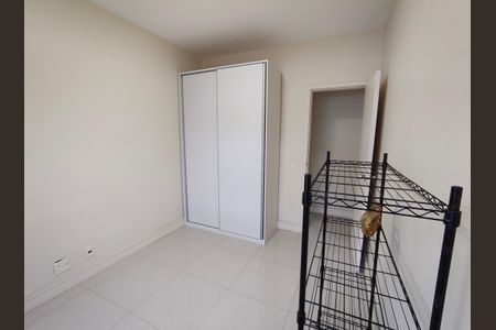 Apartamento para alugar com 71m², 2 quartos e 1 vaga Apartamento para alugar com 71m², 2 quartos e 1 vagaQuarto 1