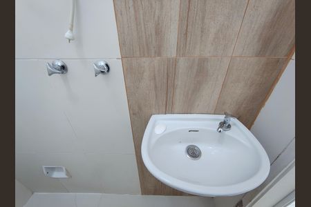 Apartamento para alugar com 71m², 2 quartos e 1 vaga Apartamento para alugar com 71m², 2 quartos e 1 vagaBanheiro Serviço