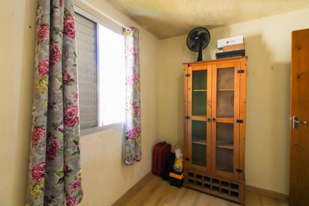 Apartamento para alugar com 43m², 2 quartos e sem vagaQuarto 1