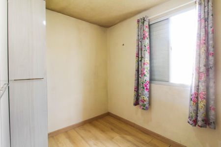 Apartamento para alugar com 43m², 2 quartos e sem vagaQuarto 1