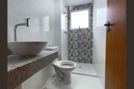 Apartamento para alugar com 52m², 1 quarto e 1 vagaBanheiro da Suíte